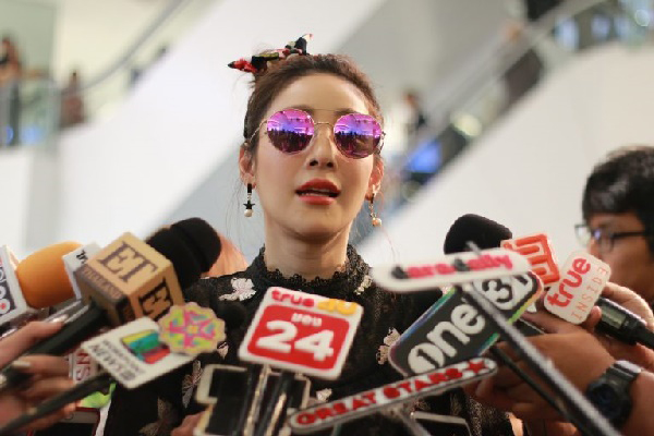 แตงโม ใบเตย