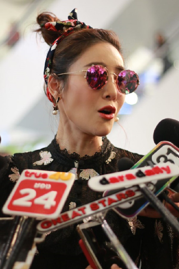 แตงโม ใบเตย