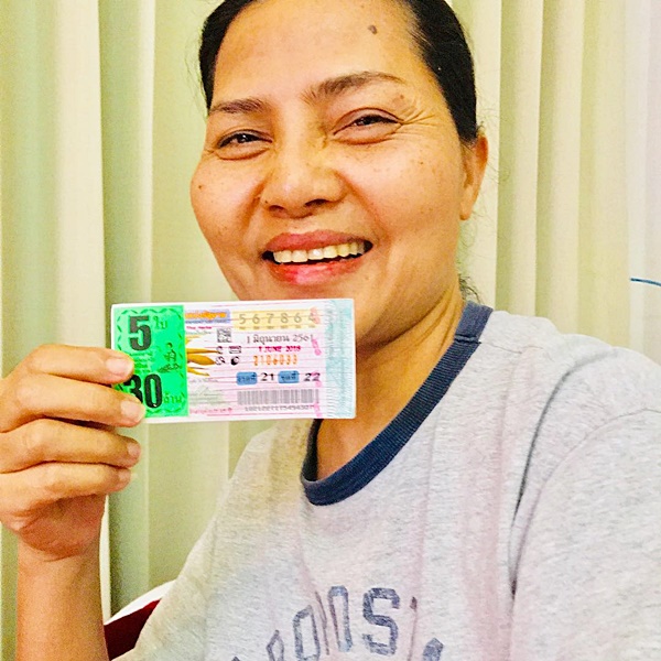 สุนารี ราชสีมา 