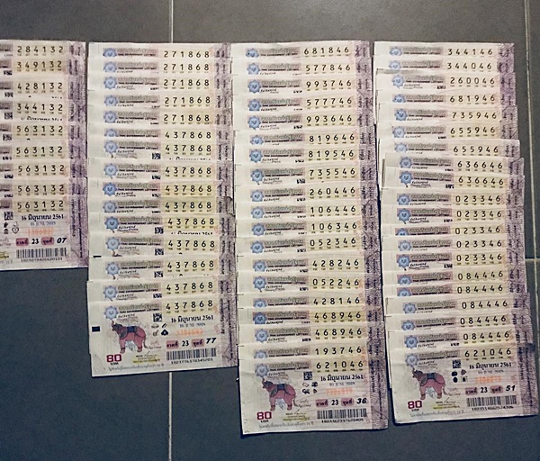 สุนารี ราชสีมา 