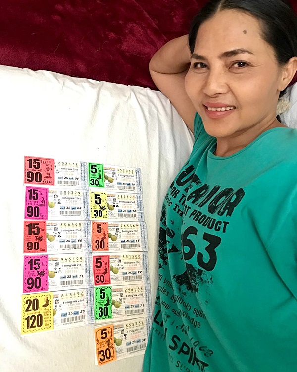 สุนารี ราชสีมา 