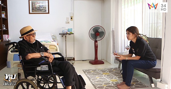 สวลี ผกาพันธุ์