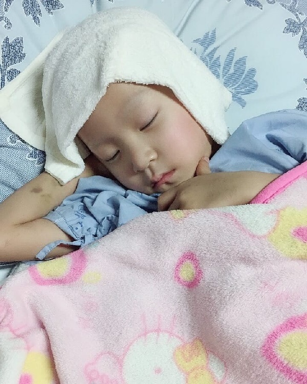 น้องสกาย