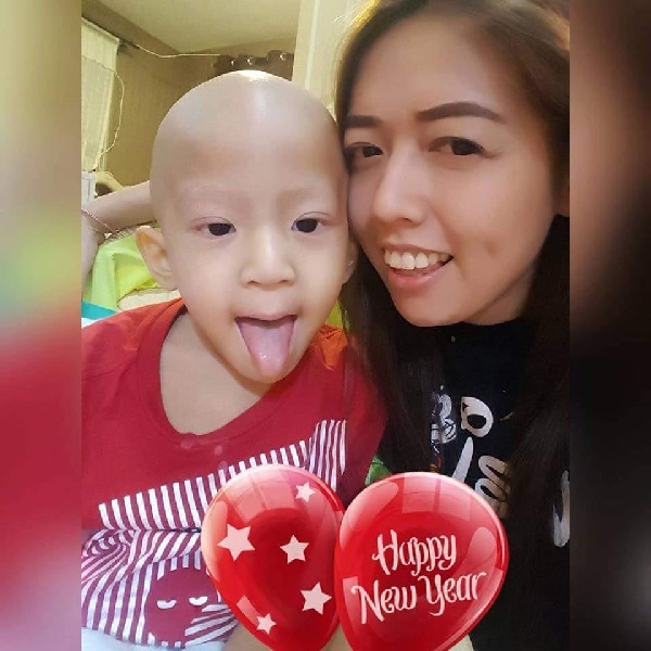 น้องสกาย