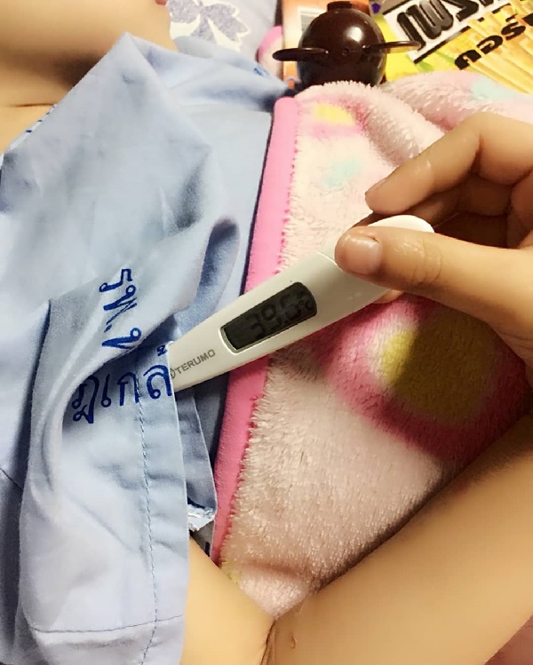 น้องสกาย