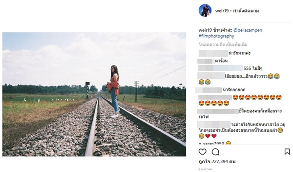 เบลล่า ราณี 