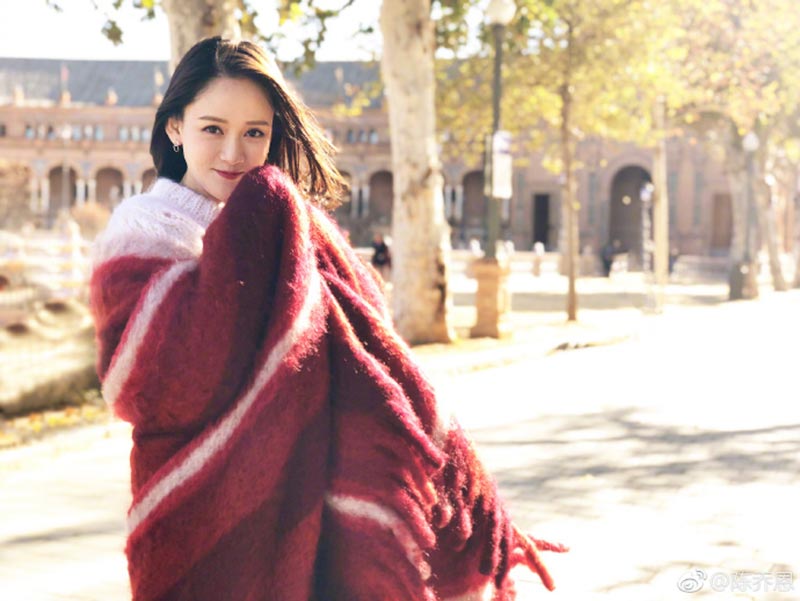 เฉินเฉียวเอิน