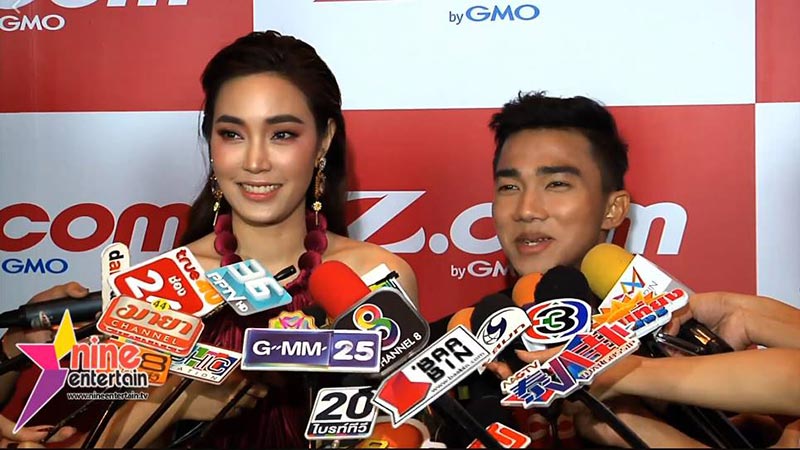 เมย์ พิชญ์นาฏ