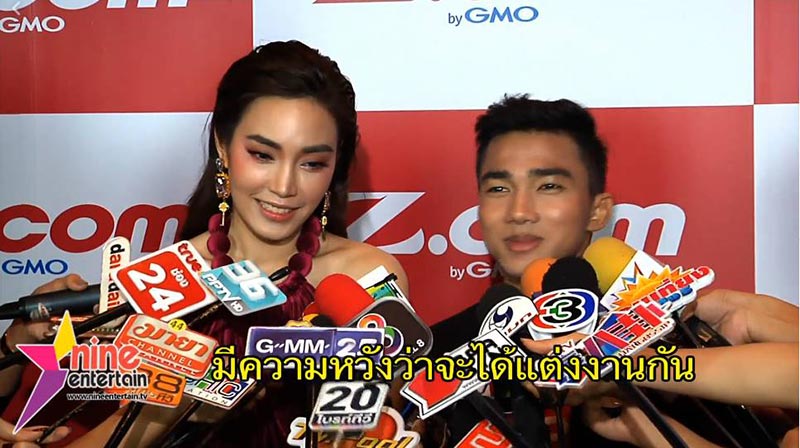 เมย์ พิชญ์นาฏ