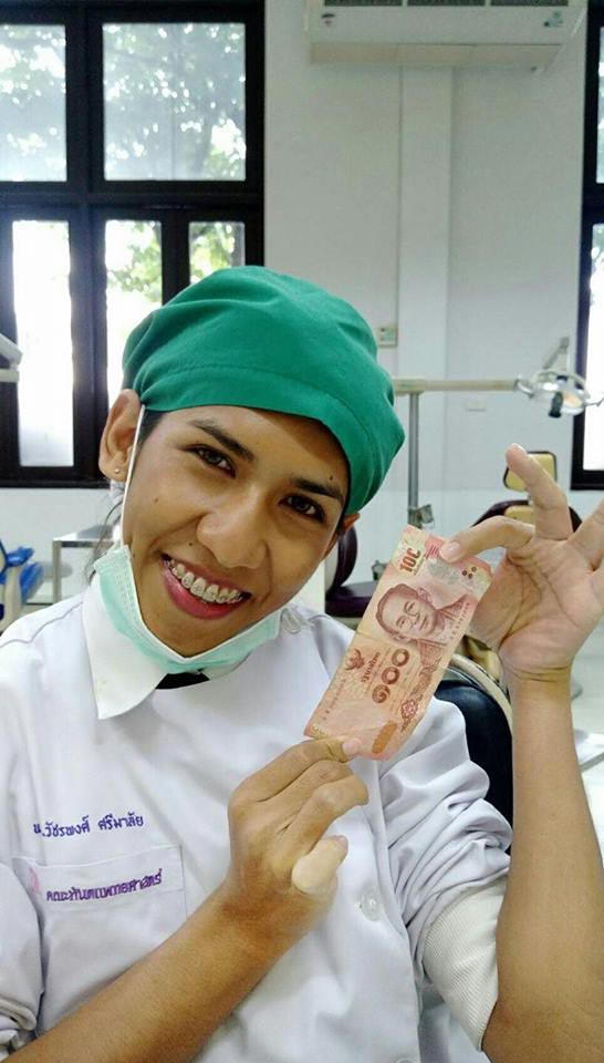 บัณฑิตข้ามเพศ