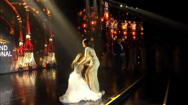 มิสแกรนด์ปารากวัย