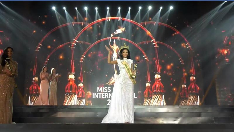 มิสแกรนด์ปารากวัย