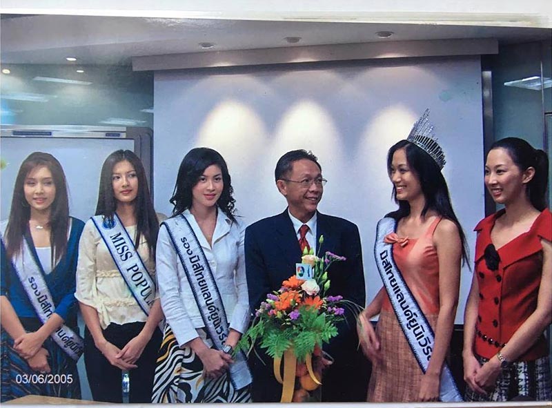 เฮลิคอปเตอร์ตก