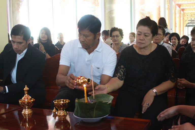 จุ๋ม นุสรา