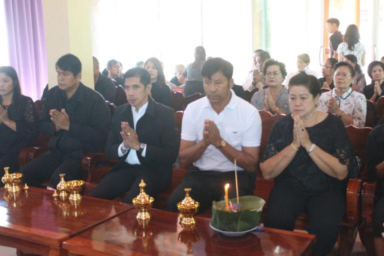 จุ๋ม นุสรา