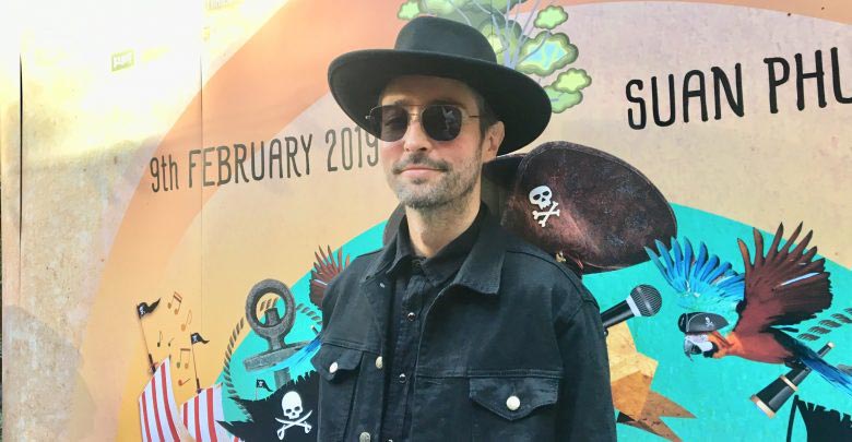 ฮิวโก้ จุลจักร