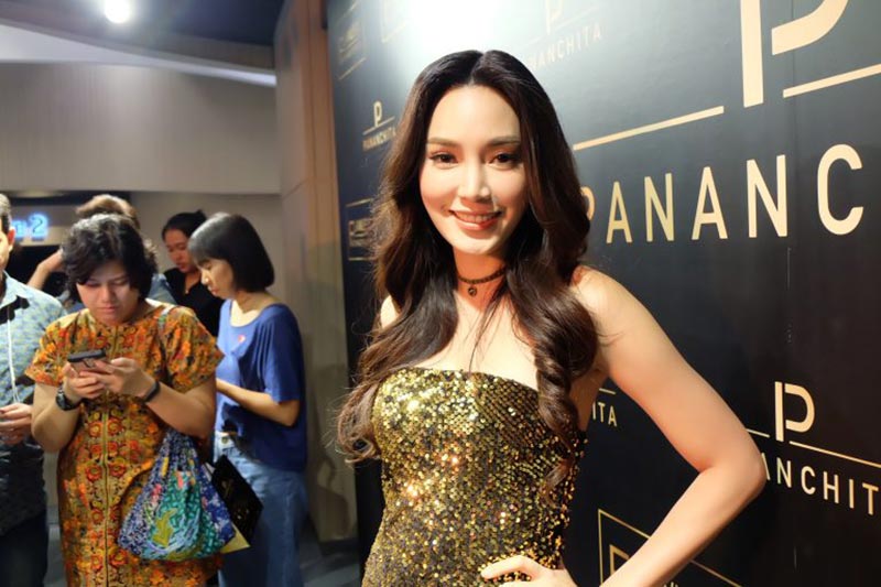 เมย์ พิชญ์นาฏ