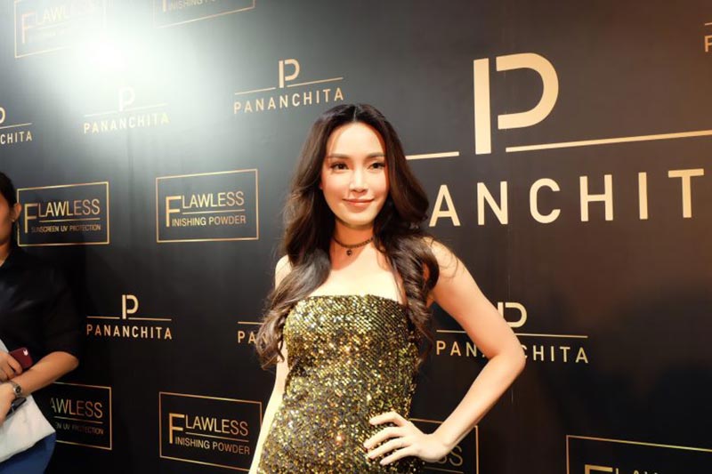 เมย์ พิชญ์นาฏ