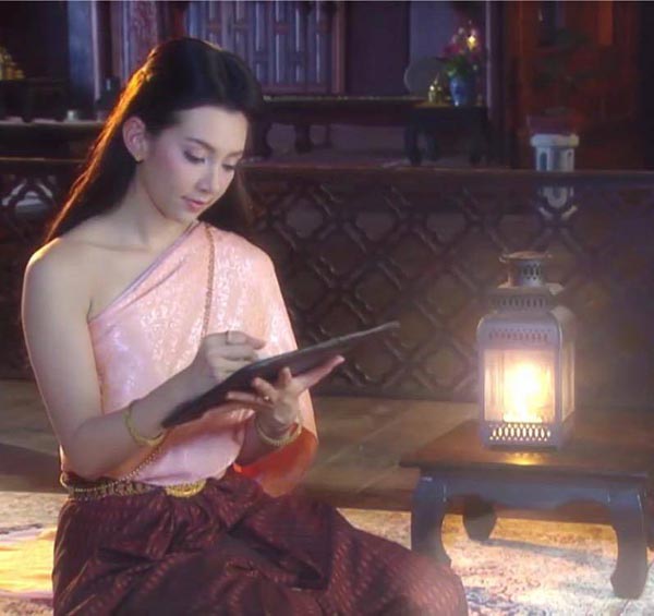 บุพเพสันนิวาส