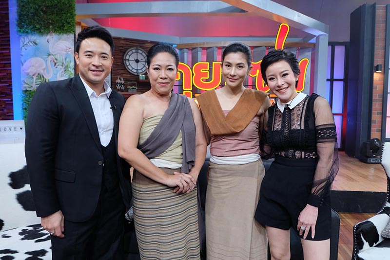 บุพเพสันนิวาส