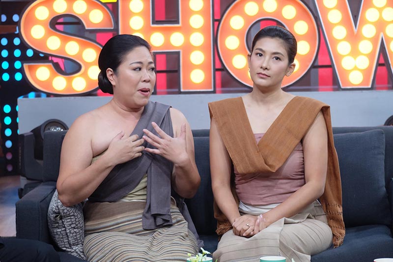 บุพเพสันนิวาส