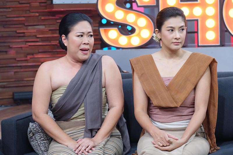 บุพเพสันนิวาส