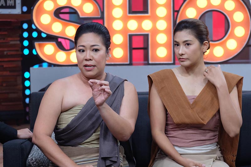 บุพเพสันนิวาส