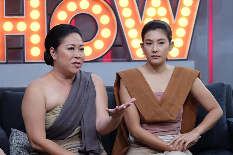 บุพเพสันนิวาส