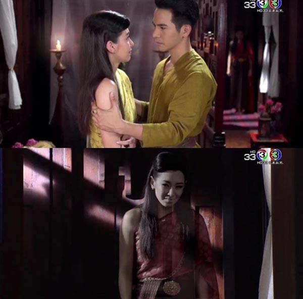 บุพเพสันนิวาส