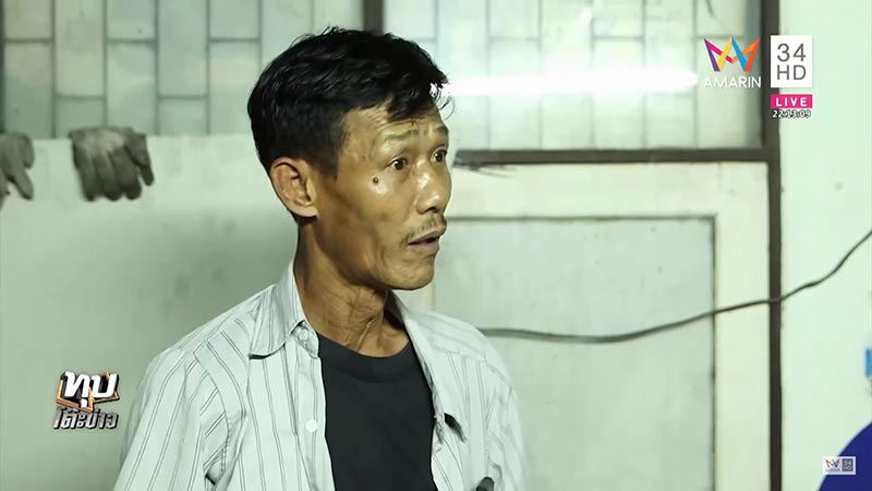 โจอี้ บาซู