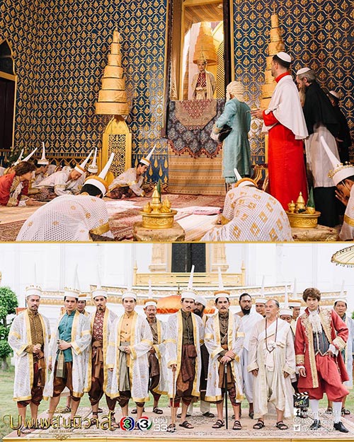 บุพเพสันนิวาส