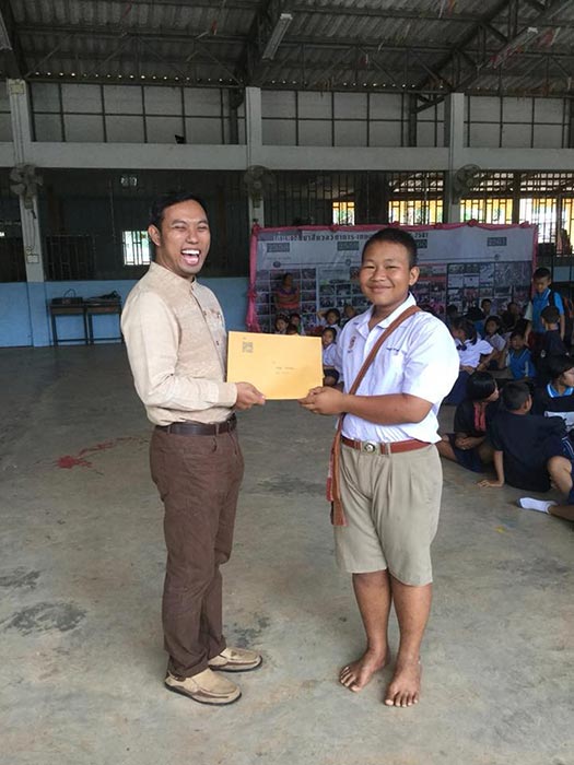 ครูทำดี