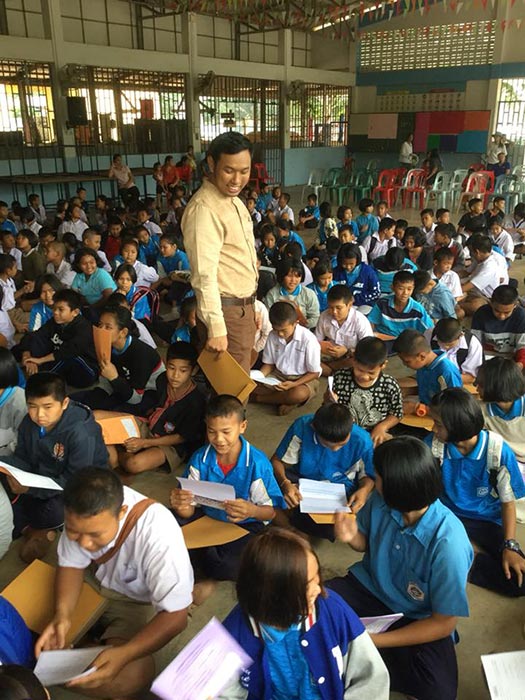 ครูทำดี