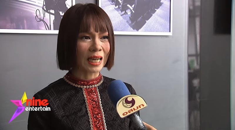 จินตหรา พูนลาภ