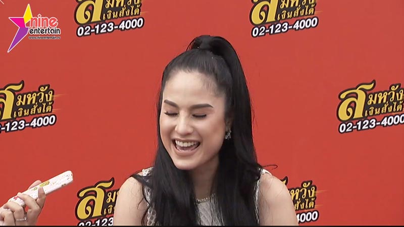 ขวัญ อุษามณี