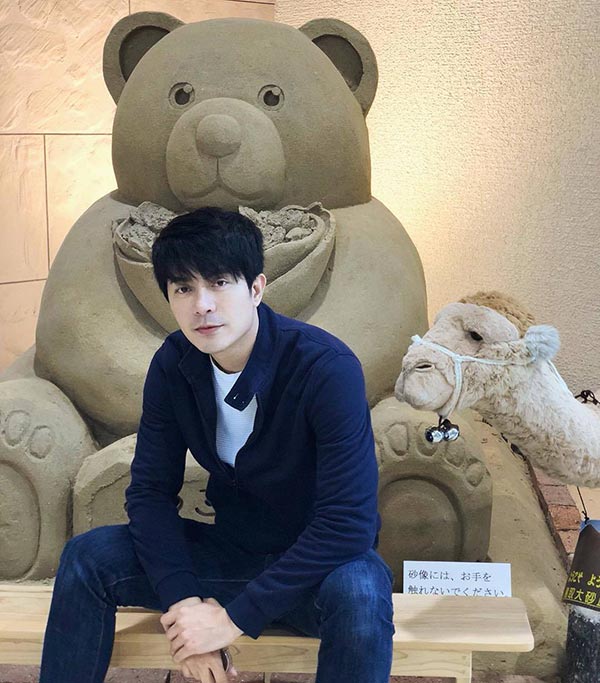 หนึ่งด้าวฟ้าเดียว