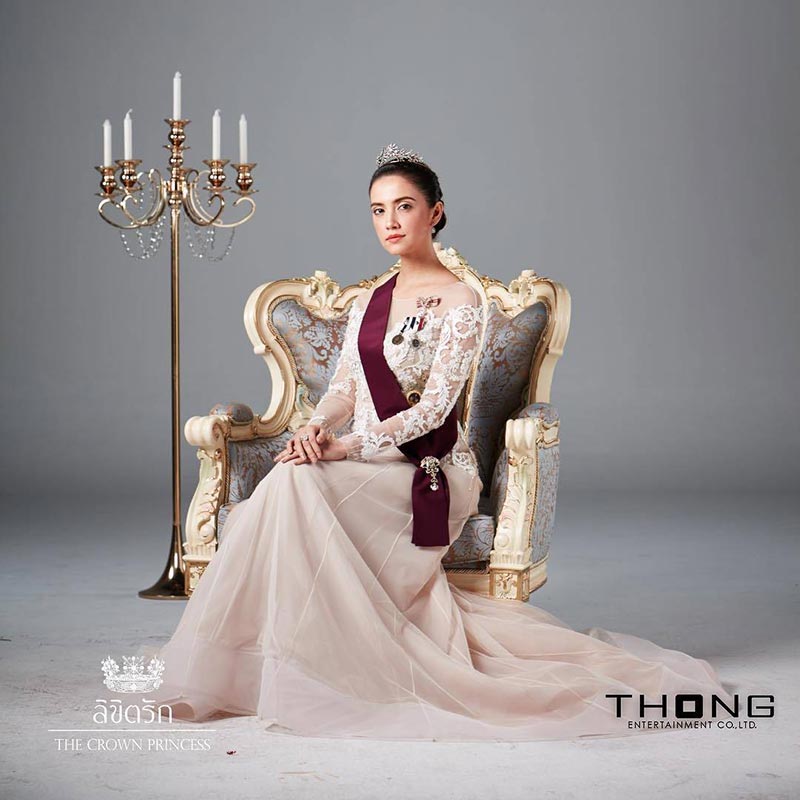 ซาร่า เล็กจ์