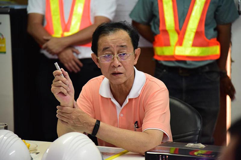 เจ๊เกียว