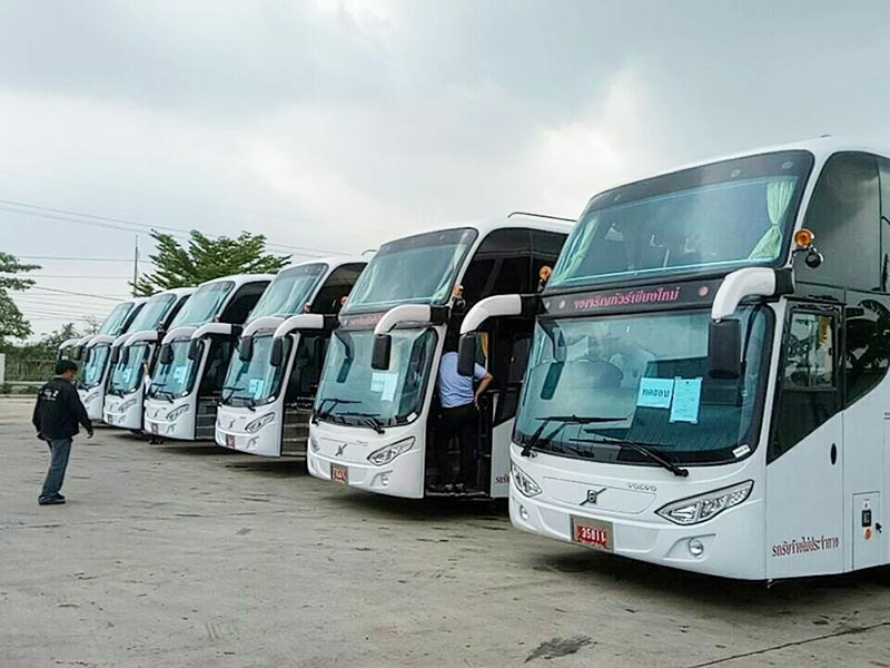 เจ๊เกียว