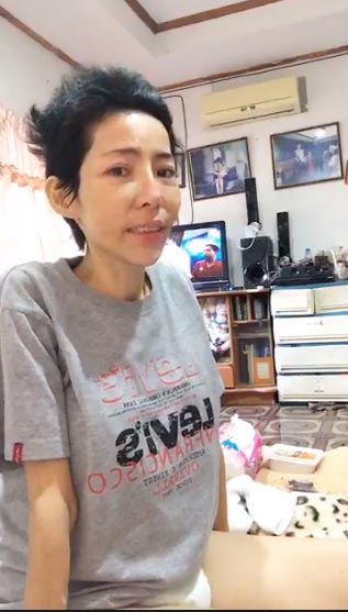 มะนาว แม็กซิม