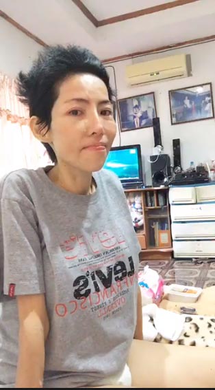 มะนาว แม็กซิม