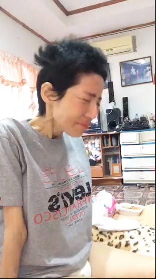 มะนาว แม็กซิม