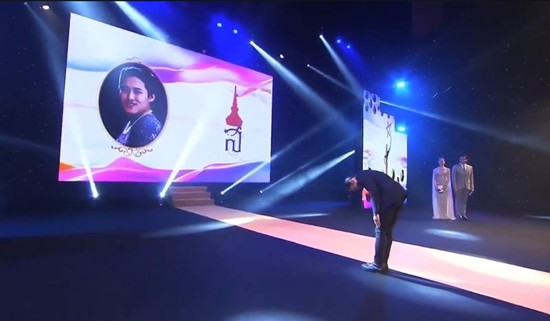 ตูน บอดี้สแลม