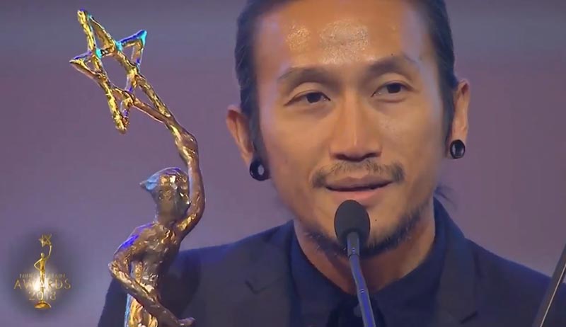 ตูน บอดี้สแลม