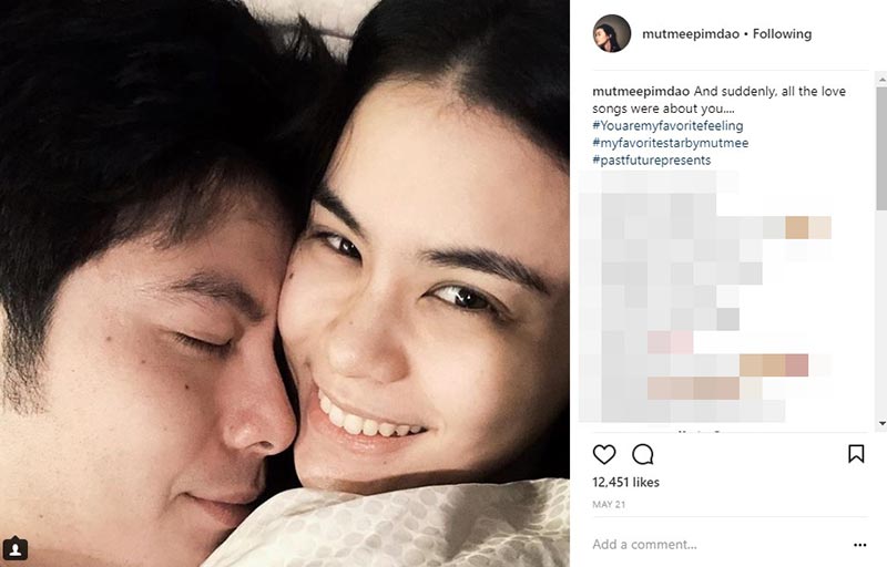 มัดหมี่ พิมพ์ดาว