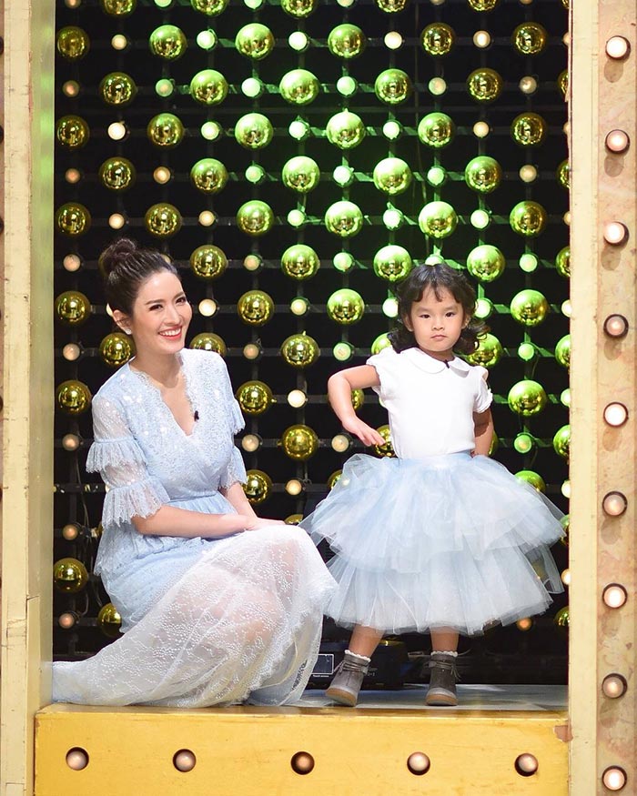 น้องปีใหม่