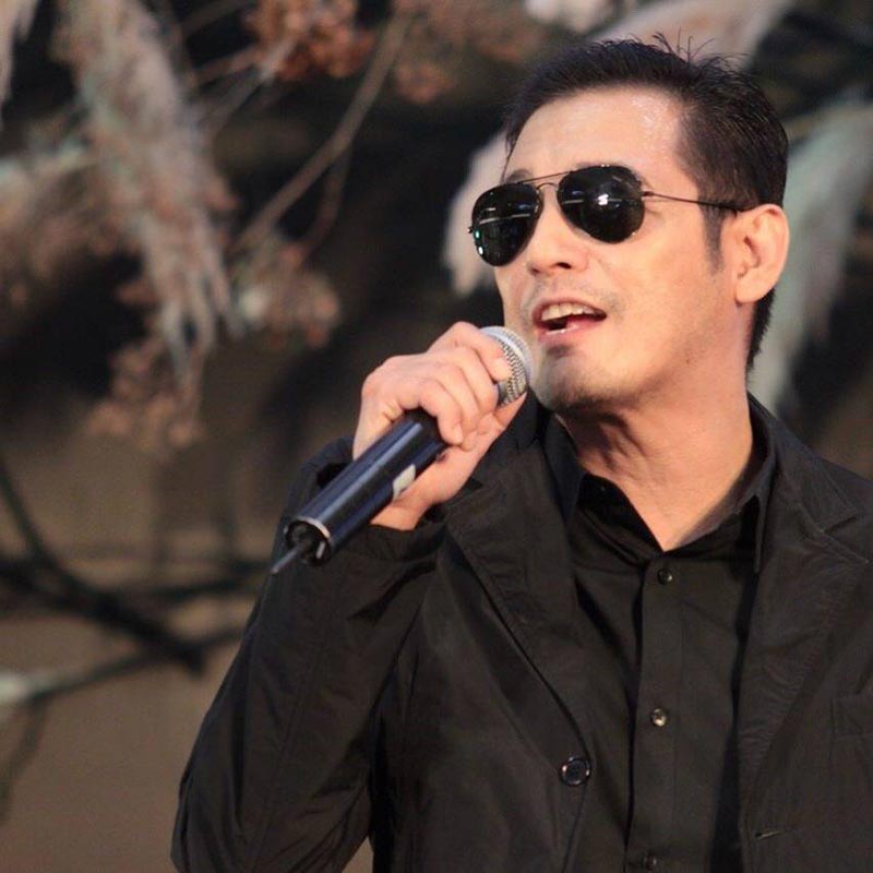 น้ำฝน ศรราม