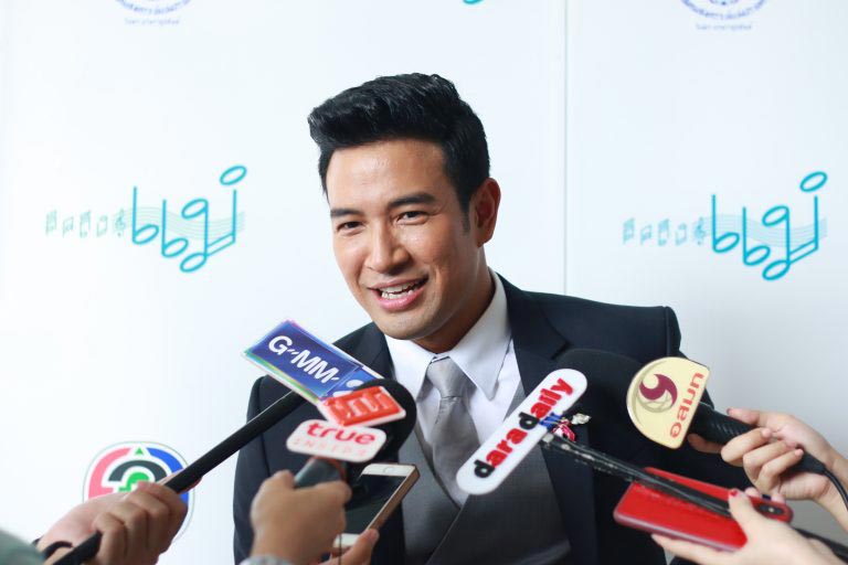 เกรท วรินทร