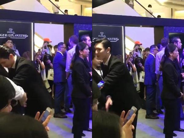 สน ยุกต์