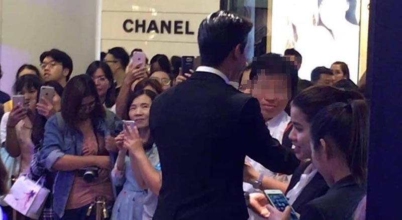 สน ยุกต์